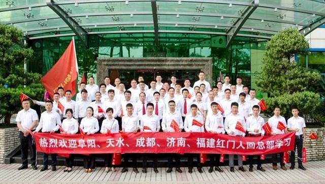 合影.jpg