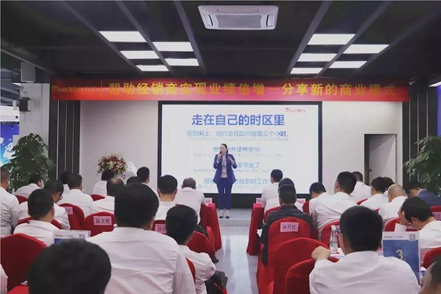 谭丽华副总经理.jpg