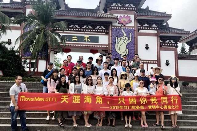 不二法门  出自道德经.jpg