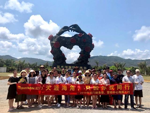 艳阳高照  花朵怒放.jpg