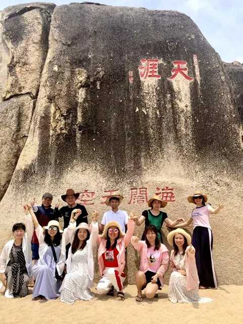天涯海角，我们陪你闯1.jpg