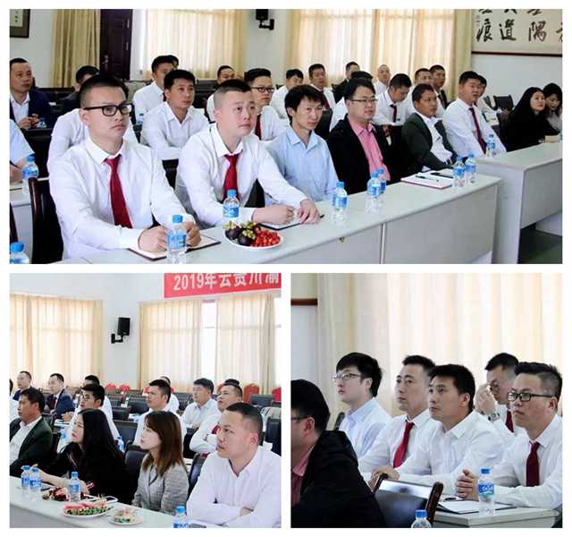 精彩课程  聚精会神p.jpg