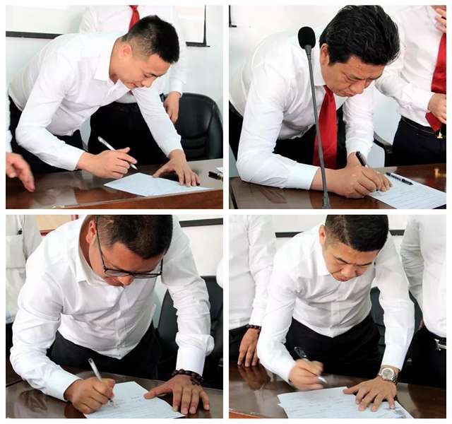 为梦想  燃青春p.jpg