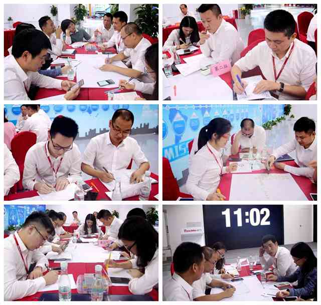 年终绩效面谈.jpg