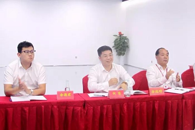 何菲总裁从沟通方式、.jpg