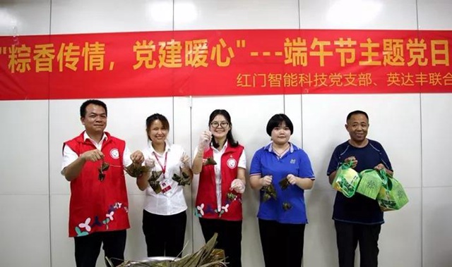 咔嚓！来张大合照.jpg