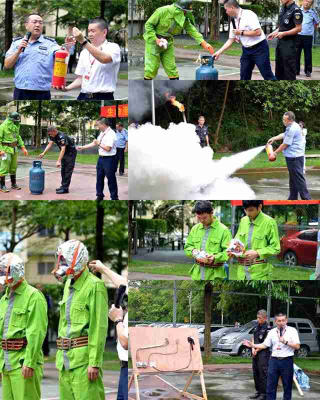 消防知识讲解.jpg