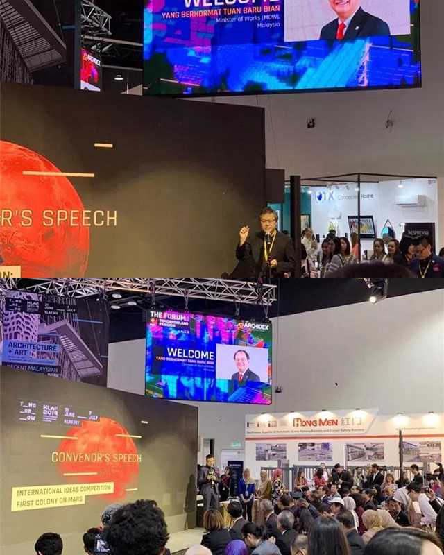 马来西亚工程部部长现场演讲.jpg