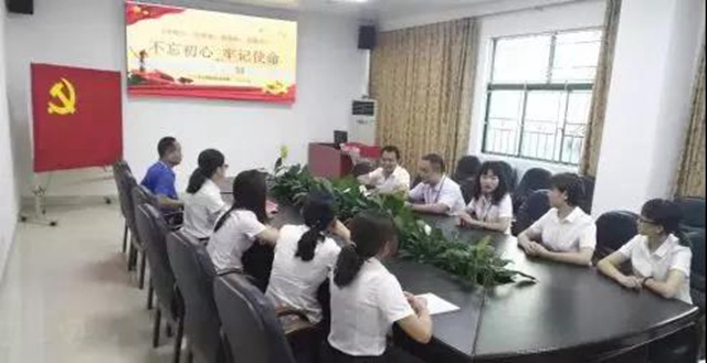 党建+安全生产活动.jpg
