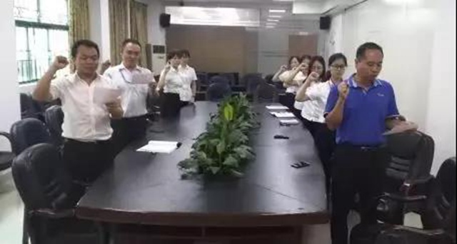 党建+安全生产活动主题.jpg