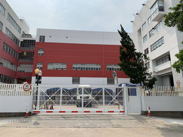 香港大埔工業區.jpg
