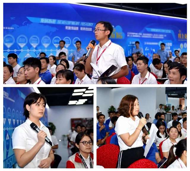 积极发言，分享交流.jpg
