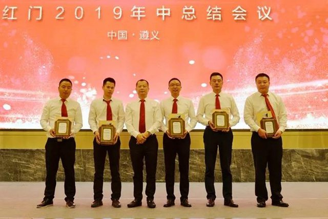 “红鼎奖”.jpg