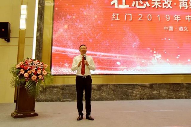 深圳红门杨祝君总经理分享经验.jpg