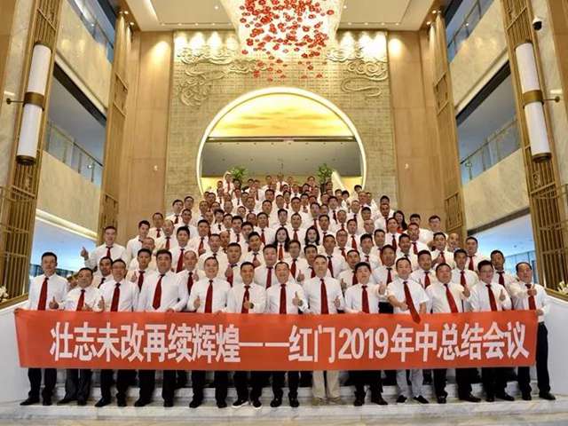 合影.jpg