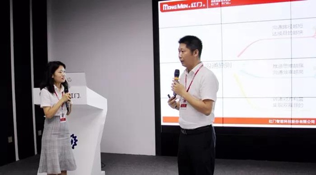 现场情景案例展示引出沟通的重要性.jpg