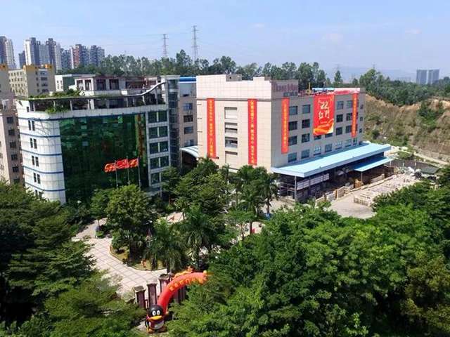 红门园区.jpg