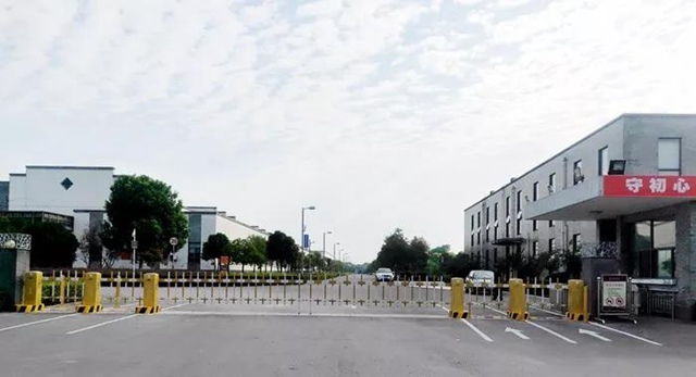 白云边包装通道.jpg