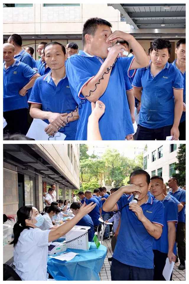 肺功能检查.jpg 肺功能检查.jpg