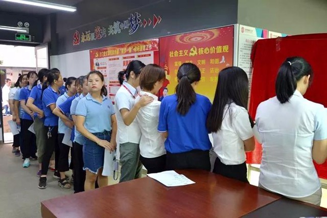 心电图排队检查.jpg