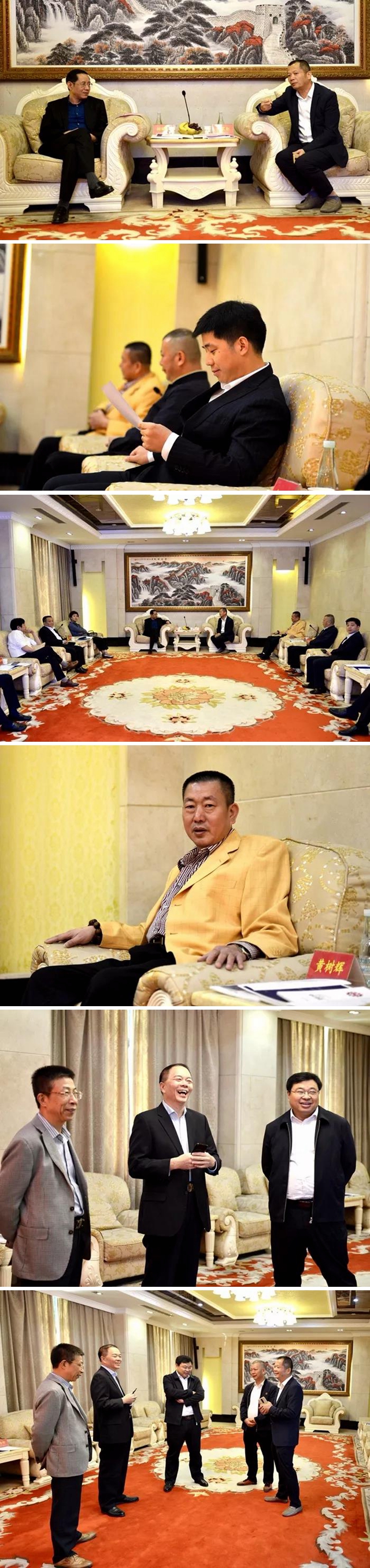 参观红门.jpg