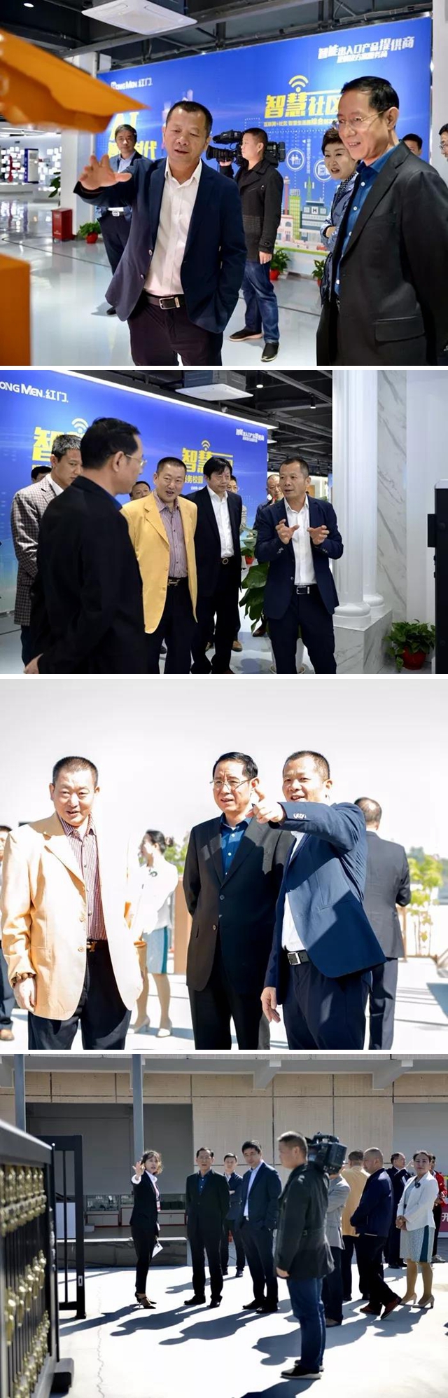 参观红门展厅2.jpg