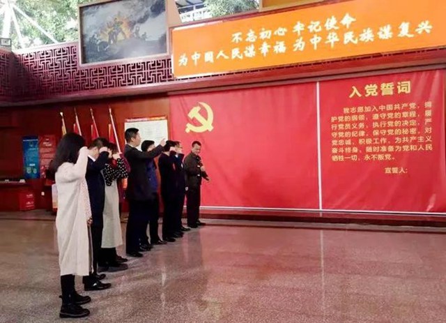 红门党支部参观东江纵队纪念馆3.jpg