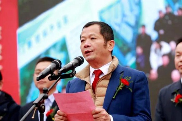 红门余家红董事长致辞.jpg