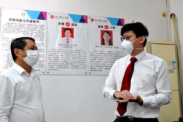 余德君总监到车间视察防疫情况.jpg