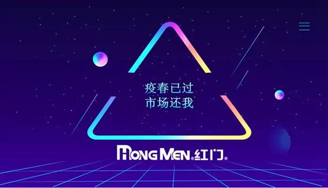 市场还我.jpg