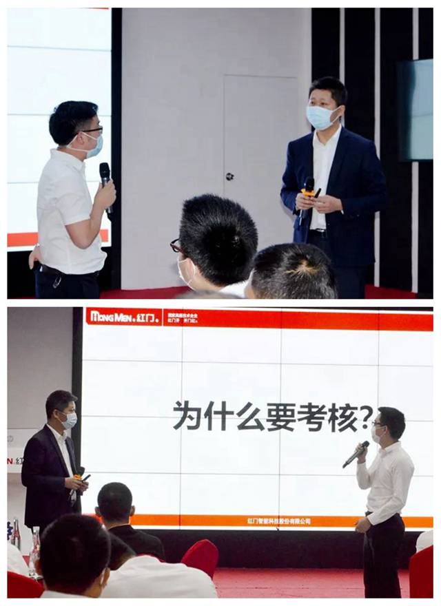 互动提问.jpg