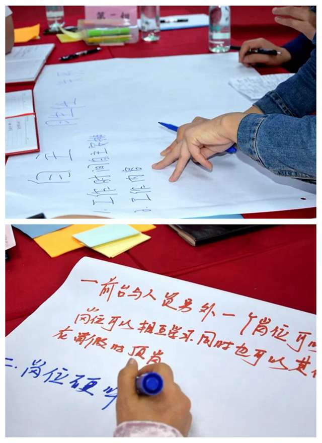 头脑风暴.jpg