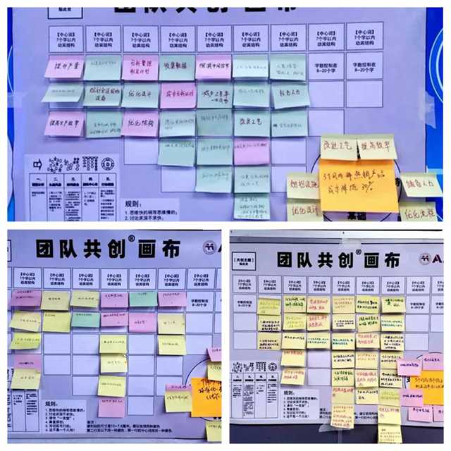 画布展示.jpg