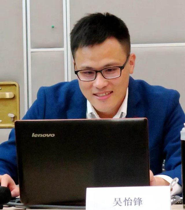 会议现场2.jpg