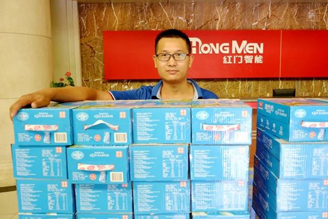 红门端午4.jpg