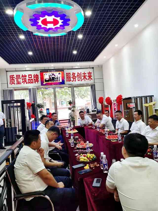 交流现场.jpg 交流现场.jpg