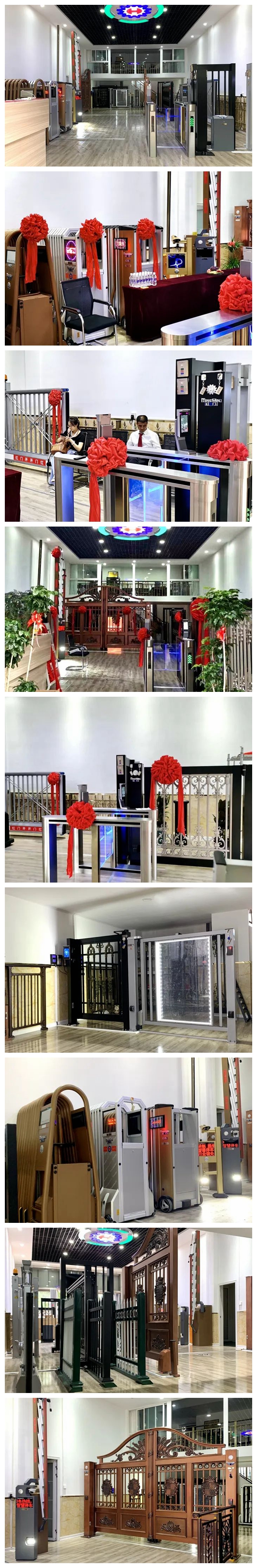 宝鸡红门展厅.jpg