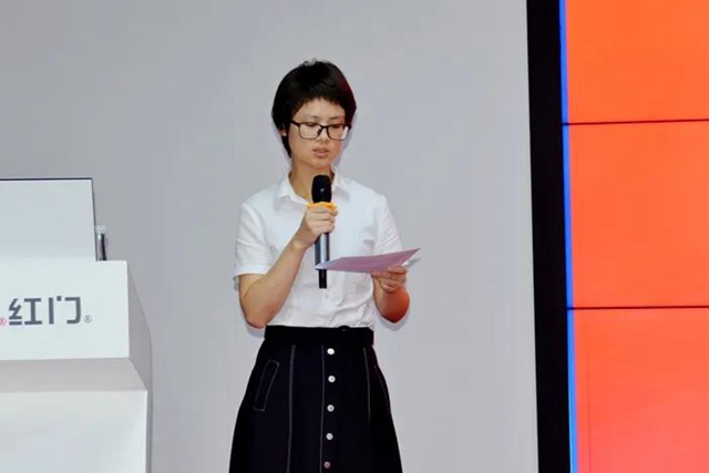 女职工委员会主任万蓉蓉主持会议.jpg 女职工委员会主任万蓉蓉主持会议.jpg