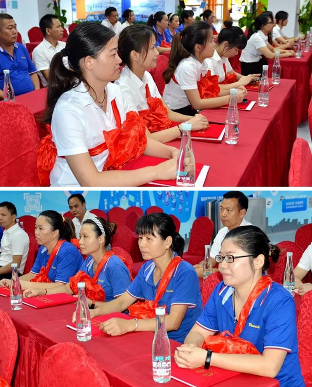 会议现场2.jpg 会议现场2.jpg