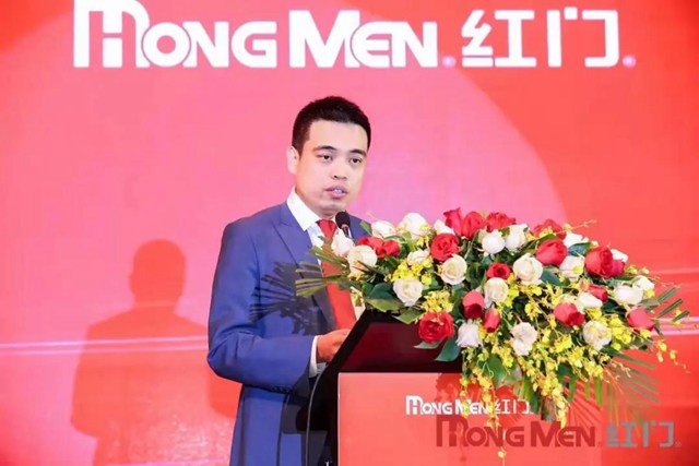 潘晓杰总监作红门智慧停车业绩通报及政策解读.jpg