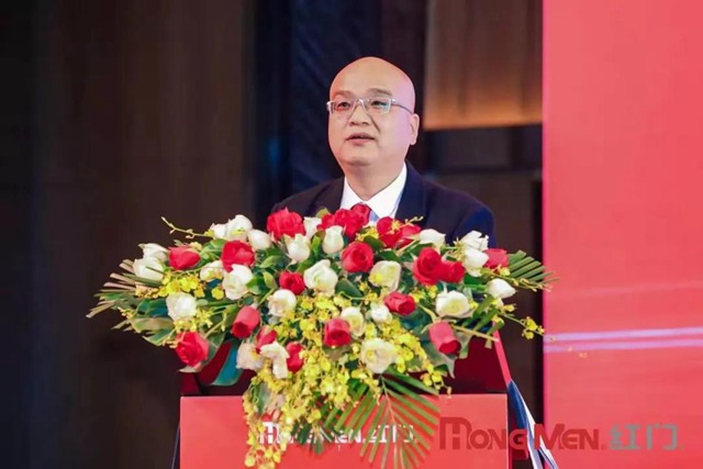 刘志奇律师从法务视角讲述商标对红门发展的重要性.jpg