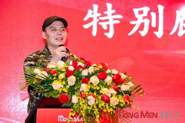 亮剑行动特别顾问徐立新先生讲话.jpg