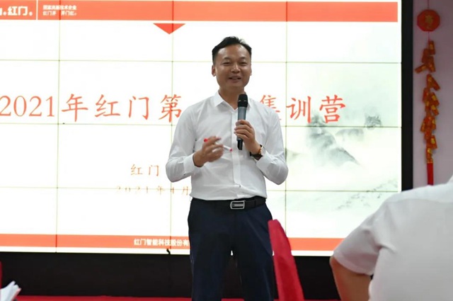 深圳战区杨祝亮分享成功经验与营销技巧.jpg