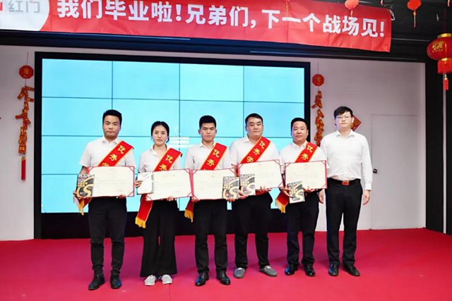 越努力，越优秀！愿你们不忘初心、继续前行！.jpg
