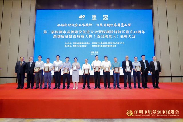 微信图片_20210517173801.jpg