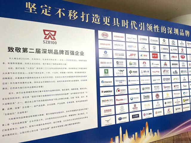 微信图片_20210517173804.jpg