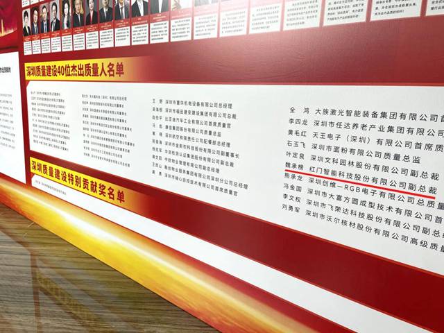 微信图片_20210517173807.jpg