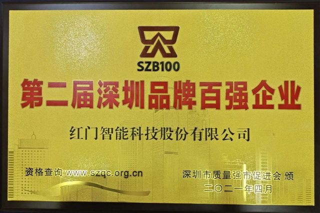 微信图片_20210517173810.jpg