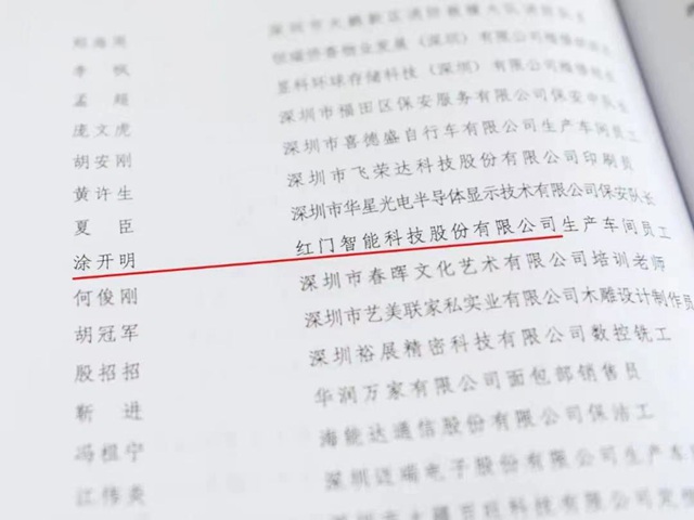 微信图片_20210517175529.jpg
