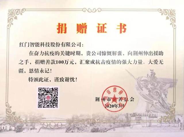 微信图片_20210517181019.jpg
